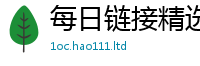 管家婆中特王中王除新澳门天天彩免费精准大全谜语